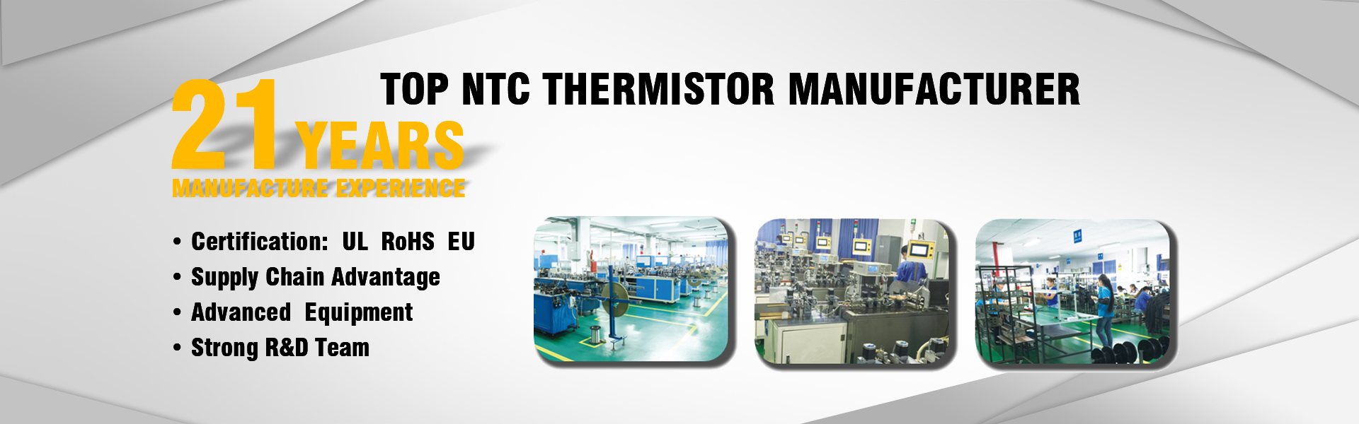 NTCサーミスタメーカー、温度センサー、高精度,GUANGDONG XINSHIHENG TECHNOLOGY CO.,LTD