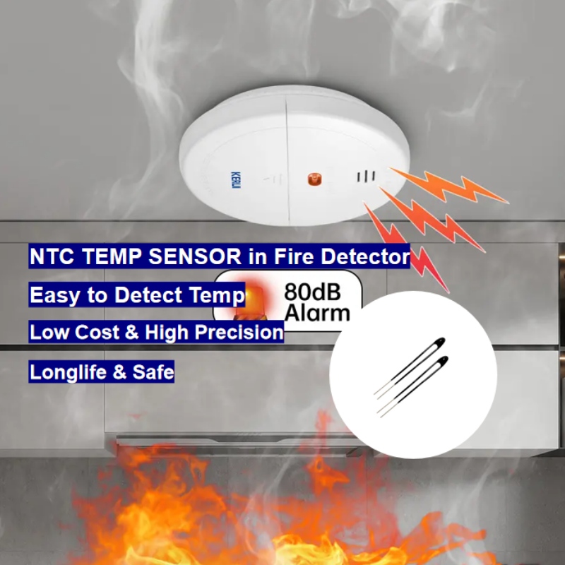 火災探知機のNTCサーミスタ温度センサー